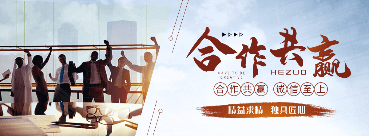抚松果蔬保鲜冷库